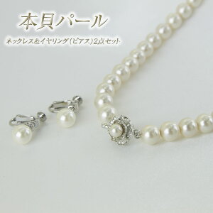 p[ lbNX 2_Zbg {L Lp[ ^ CO sAX IׂZbg 8.0mm  Zj[ ܎O Ǝ   w uC_ EGfBO l ̓ v