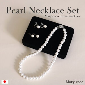 { Y Lp[ lbNX CO sAX Iׂ2_Zbg WG[P[Xt  {L 8mm  Zj[ ܎O Ǝ   w uC_ EGfB