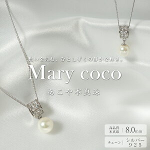 lbNX ^ ꗱ 8mm  p[ ^ {^ zCg ANZT[ p[lbNX y_g `F[ Vo[ tH[} fB[X   w Ǝ 