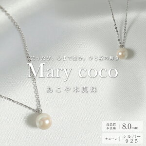 lbNX ^ ꗱ 8mm  p[ ^ {^ zCg ANZT[ lbNX p[lbNX y_g `F[ Vo[ tH[} fB[X   w