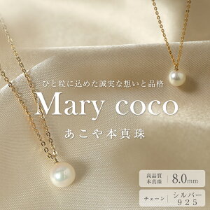 lbNX ^ ꗱ 8mm  p[ ^ {^ zCg ANZT[ lbNX p[lbNX y_g `F[ S[h tH[} fB[X   w