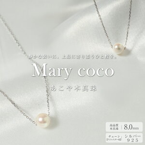 lbNX ^ ꗱ 8mm  p[ ^ {^ zCg ANZT[ p[lbNX y_g Vv `F[ Vo[ tH[} fB[X   w