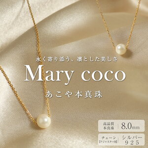 lbNX ^ ꗱlbNX 8mm p[ ^ {^ zCg P[X ANZT[ p[lbNX y_g `F[ S[h tH[} fB[X   w