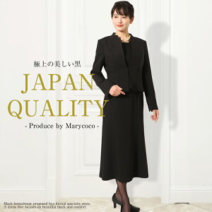 r ubNtH[} fB[X { OJ X^hJ[WPbg Os[X 畞 ʖ   w  Ǝ Zj[ t  H ~ 9 11 13 15 I[