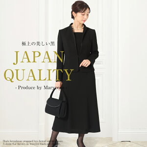 y57%OFFzr ubNtH[} fB[X OJ VɂȂɂ { O WPbg OXJ[g 畞 ʖ   Ǝ Zj[ i 9 11 13 15 I[