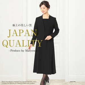 y48%OFFzr ubNtH[} OJ fB[X hV 畞 {  ubN O s[X Os[X 30 40 50 60 ʖ  V Ƒ  Ǝ 