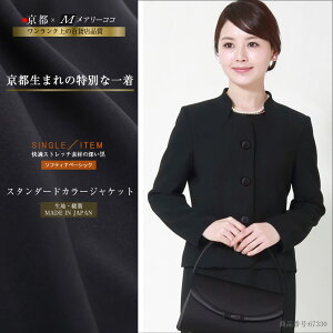 r { X^_[hJ[WPbg HD f i l  e fB[X  r 畞 ʖ  ʎ  w  Ǝ Zj[ Xgb`f 