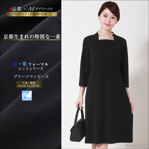 { ubNtH[} jbg OJ s[X i l  e fB[X  r 畞 ʖ  ʎ  w  Ǝ Zj[ tgI[v Xg