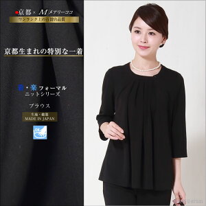 { ubNtH[} jbg uEX ܕ i  l  e }} X[c fB[X  r 畞 ʖ  ʎ  w  Ǝ Zj[ Xg