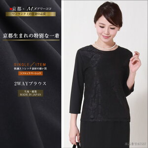 { ubNtH[} 2wayuEX f i l  e fB[X  r 畞 ʖ  ʎ  w  Ǝ Zj[ Xgb`f SnQ