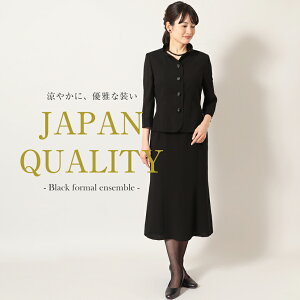 r fB[X ubNtH[}  { uEX XJ[g ~ZX @ 􂦂 tH[} ATu l ꂢ i   畞  ʖ Ƒ ~ T}[ Z