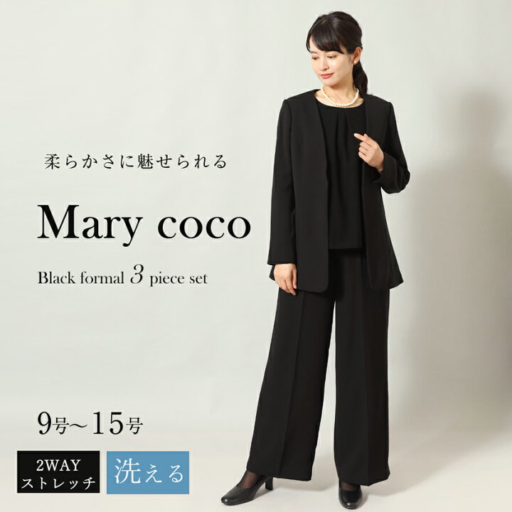 楽天市場】【30％OFF】喪服 レディース 洗える ブラックフォーマル  