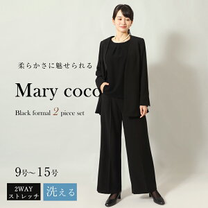 喪服 パンツスーツ | 通販・人気ランキング - 価格.com 