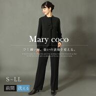 【43％OFF】喪服 レディース ミセス 洗える 前開き ブラックフォーマル パンツ スーツ フォーマル パンツ…