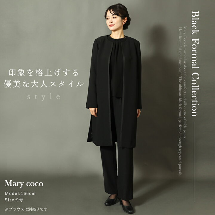 楽天市場】【37％OFF】喪服 レディース 3点セット 前開きワンピース  