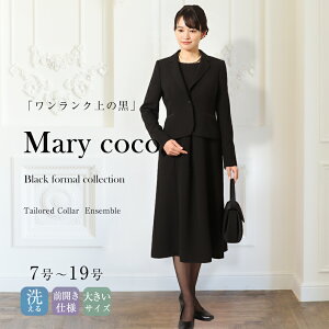 y50%OFF2,000~OFFN[|zr 畞 fB[X OJ ubNtH[} s[X  tH[} s[X 20 30 40 50 60 i I[V[Y 5 7 9 11 13 15 17 