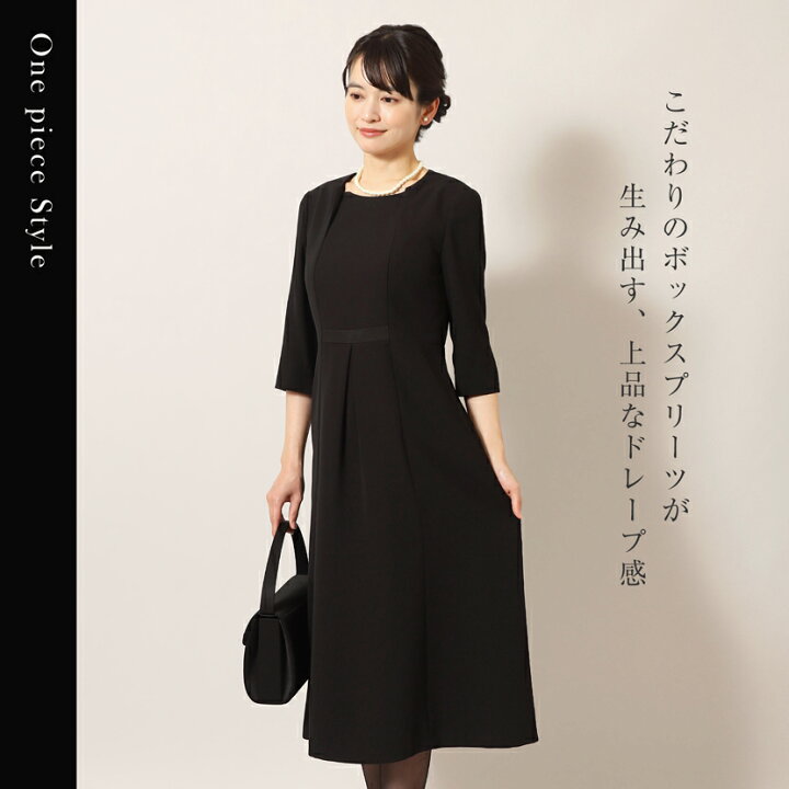 楽天市場】【お買い物マラソン】【40%OFF＆3,000円OFFクーポン】【特典 