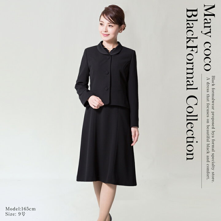 楽天市場】【55%OFF】【3,000円OFFクーポン】【特典】喪服 レディース 