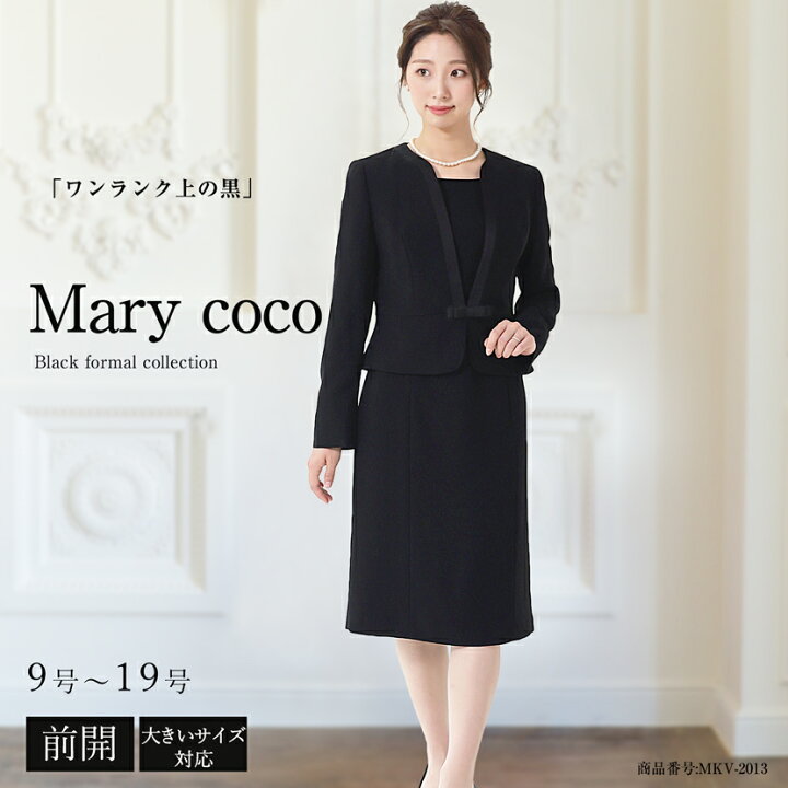楽天市場】【50%OFF＆1000円OFF】喪服 レディース 前開き ブラック  