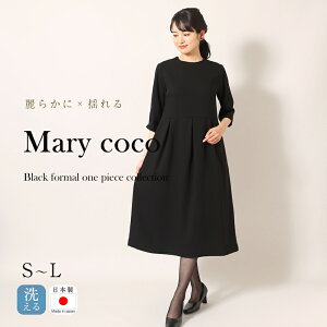 yΏۏiN[|Ttzr 􂦂 VɂȂɂ { ubNtH[}  fB[X s[X tH[}  ubN T}[tH[} t  H 畞 