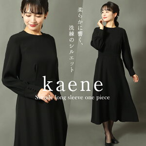 r kaene ubNtH[} s[X tH[} 􂦂 { fB[X ~ZX  ubN  VbN 畞  ʖ @ Ƒ Ǝ w ܎O {Q  p