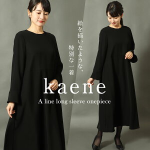 r kaene ubNtH[} s[X tH[}s[X AC 􂦂 hV ̌^Jo[ fB[X ~ZX  ubN  VbN  ʖ @ Ƒ Ǝ w 