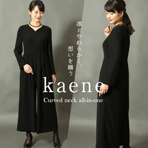 r kaene ubNtH[} I[C Chpc tH[} VlbN 􂦂 ̌^Jo[ fB[X ~ZX  ubN  VbN  ʖ @ Ƒ Ǝ w 