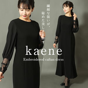 r kaene ubNtH[} s[X tH[} 􂦂 hV { fB[X ~ZX  ubN  VbN 畞  ʖ @ Ƒ Ǝ w ܎O {Q 