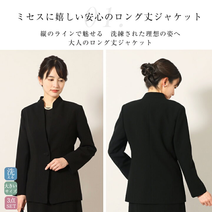 楽天市場】【40％OFF】【1000円OFFクーポン】【4/14 20時～！お買い物 