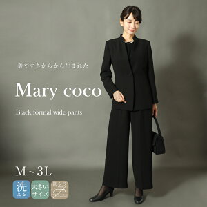 r fB[X ubNtH[} pcX[c ݃X[c Chpc 2_Zbg ꂢ 畞  Zj[ ~ZX 傫TCY I[V[Y w Ǝ 30 40 50 60