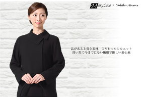 楽天市場 クーポン対象 送料無料 ブラックフォーマルコート Kc 10 キルティングライナー付ショールカラーコート S 7号 M 9号 L 11号 Ll 13号 黒 撥水加工 レディース フォーマルコート ミセス アウター 40代 メアリーココ ブラック フォーマル