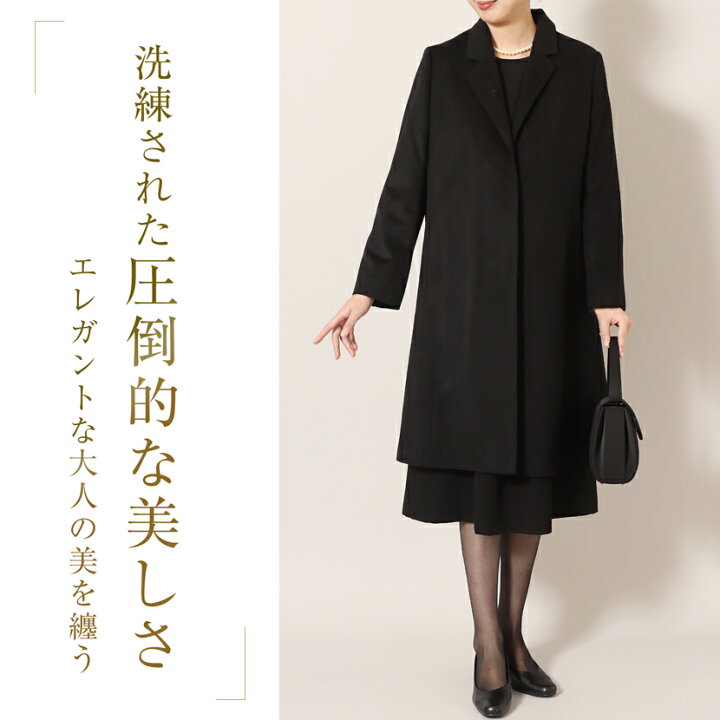 楽天市場】【50%OFF＆3,000円OFFクーポン】【3/4～タイムセール P10倍 
