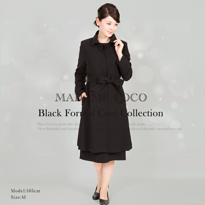 楽天市場】【35%OFF】【特典付き】フォーマルコート ブラック  