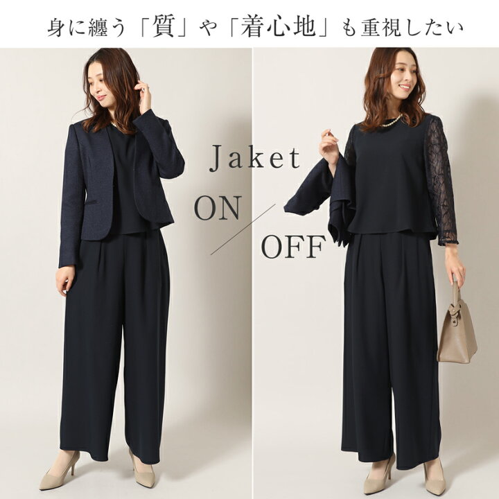 楽天市場】セレモニースーツ ワイドパンツ 七五三 入学式 卒業式 母  