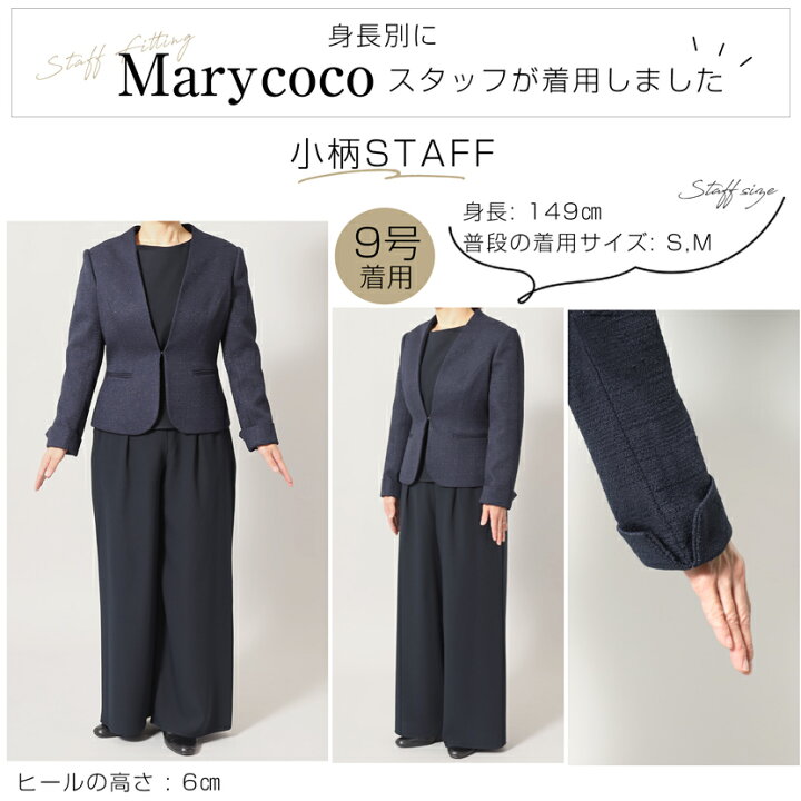 楽天市場】セレモニースーツ レディース ワイドパンツ 七五三 入学式 