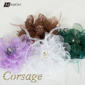 tH[} RT[W ؂₩ [X zCg  p[v   O[ uE  w  Ǝ Zj[ {Q ܎O \ 獇킹 I  }} 