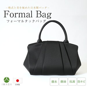 tH[}obO fB[X ~ZX obO { Y   R hJr ⍲ IWASA nhobO bag  ubN tH[}  \A  ʖ  Ƒ @ Ǝ 