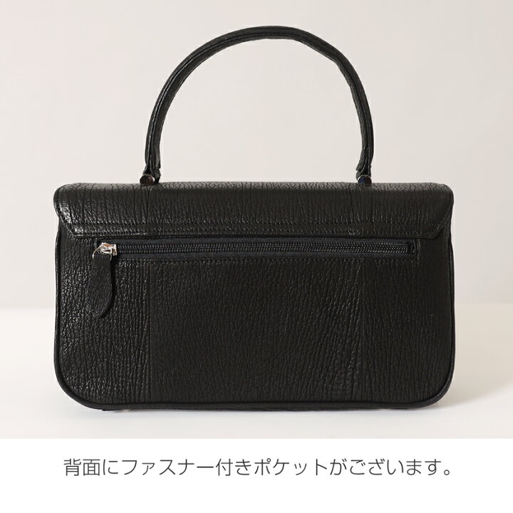 楽天市場】シャークバッグ 日本製 国産 2way シャークスキン 