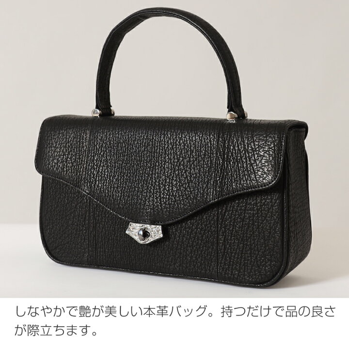 シャークスキンバッグの商品一覧 通販 - Yahoo!ショッピング 【美品 