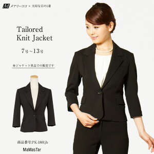 �W���P�b�g �e�[���[�h �j�b�g ������ �� 7�� 9�� ������ ���f�B�[�X �~�Z�X �ʋ� �ʒk ���ƎQ�� ���} �I�t�B�X�X�^�C�� �d���� ������ ���w�� ������ ���Ǝ� ������ �d���� �Z�����j�[ �f�C��