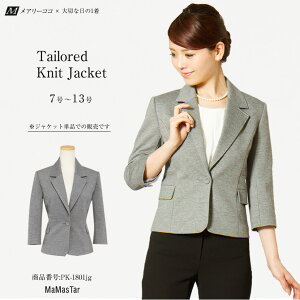 WPbg e[[h fB[X jbg  O[ 7 11  ~ZX ʋ ʒk ƎQ } ItBX  w  Ǝ  Zj[ fC[ OL AE^[ V