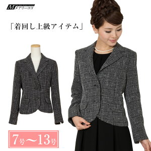 テーラード レディースジャケット 通販 人気ランキング 価格 Com