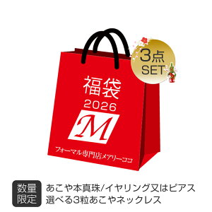 y2026܁zyWG[3_Zbgz g {^ lbNX CO sAX lbNX 3lbNX i   WG[ ANZT[ Zbg 