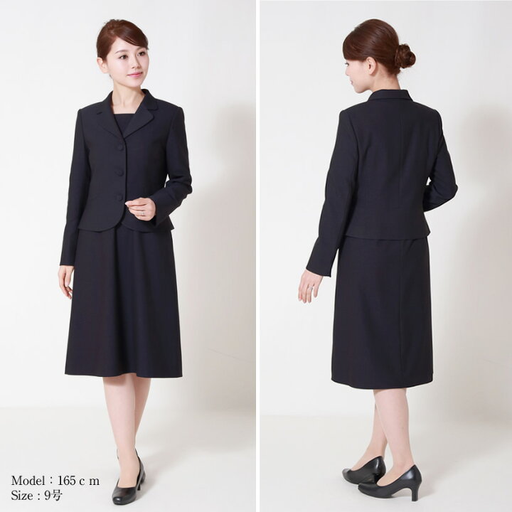 楽天市場】【20%OFF】お受験スーツ 母 ワンピース 上品 スーツ 濃紺 紺 
