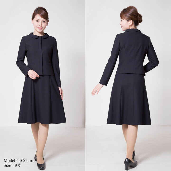 楽天市場】【30%OFF】【1,000円OFFクーポン】お受験スーツ 母 紺  