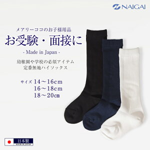 qlp C \bNX nC\bNX { LbY jp  ʐ wZ sώ@ c c  ct ۈ牀  zCg  ubN  q \ ʒk Ă΂ 