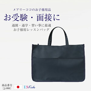 qlpbXobO LbY g[gobO obO bXobO 󌱃obO  lCr[ qp jp j  j̎q ̎q  ʐ wZ wZK wZ ct 