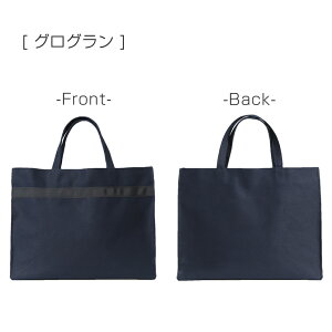 qlpbXobO LbY g[gobO obO bXobO 󌱃obO  lCr[ qlp jp j  j̎q ̎q  ʐ wZ wZK wZ ct 