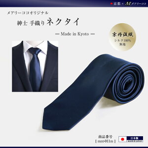 { lN^C am Y  lCr[ VN100%   n  wZ rWlX ItBX d  Zj[ ƎQ i  ʒk ʐ ʋ OD nhCh