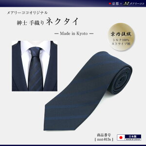 { lN^C am Y  lCr[ VN   XgCv wZ rWlX ItBX d  Zj[ ƎQ i  ʒk ʐ ʋ OD nhCh 